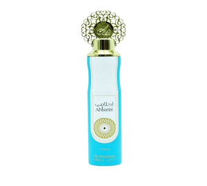 Ambientador Deluxe Árabe Ahlami – Atmosfera de Sonho e Luxo Oriental (300ml) Stock OFF