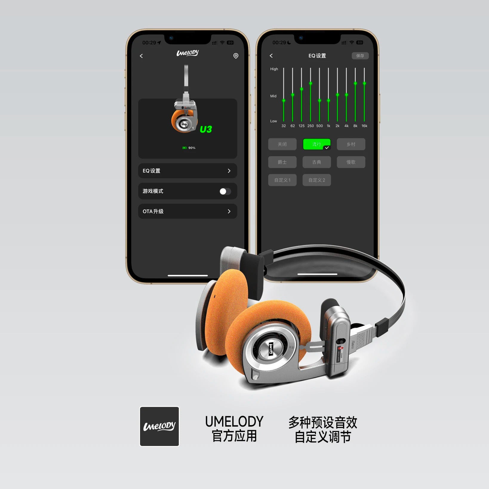 description_selected4