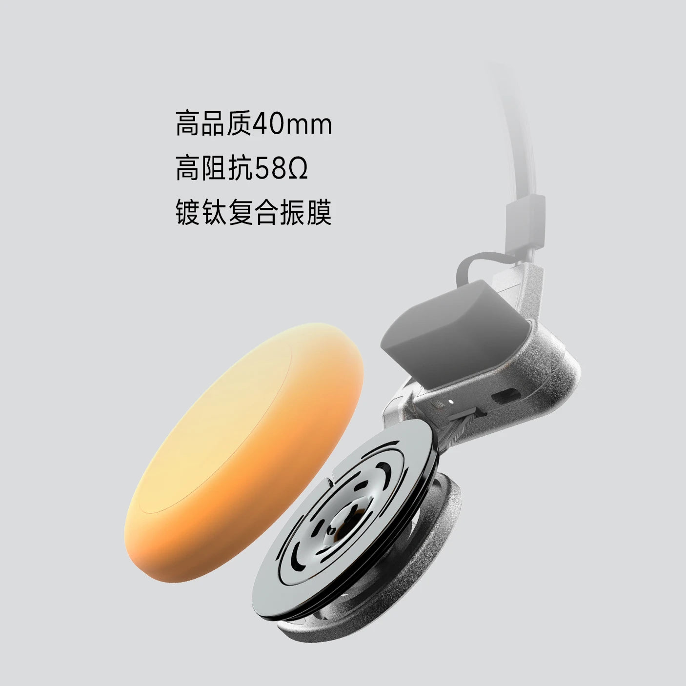 description_selected3